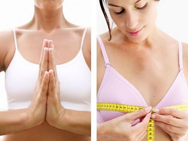 乳房测量和增大练习